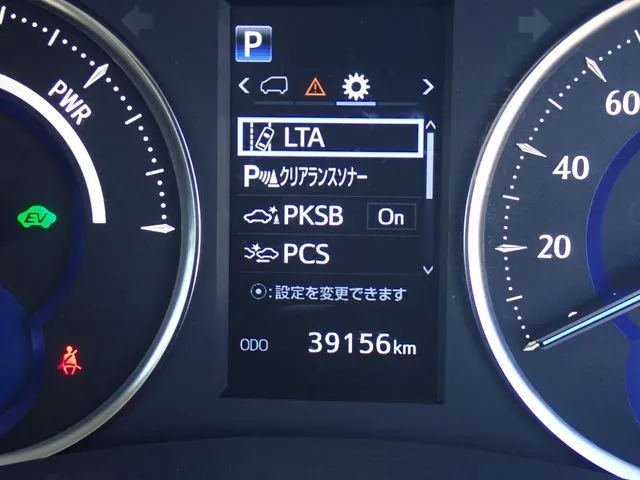 アルファード ハイブリッド 4WD(トヨタ)の車両写真