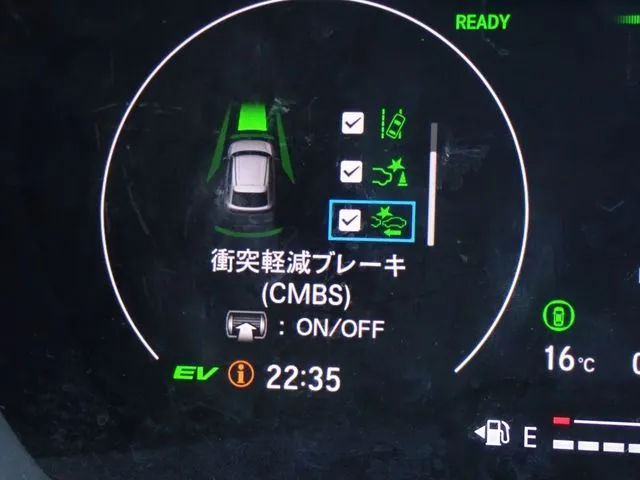 ホンダ ヴェゼル e:HEV