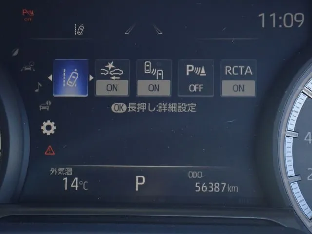 ハリアー ハイブリッド(トヨタ)の車両写真