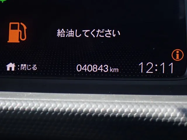 ホンダ　フィット　ｅ：ＨＥＶ