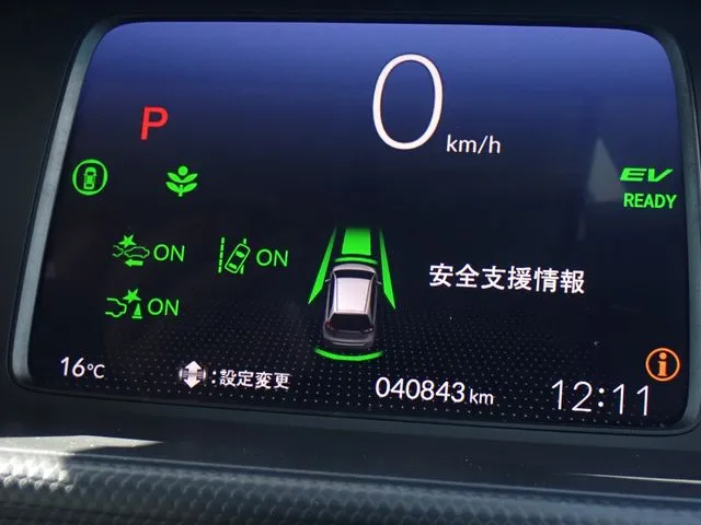 ホンダ　フィット　ｅ：ＨＥＶ