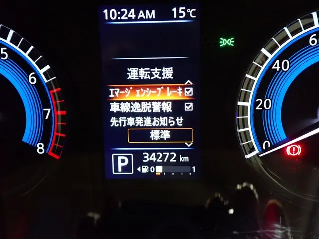 ニッサン デイズ