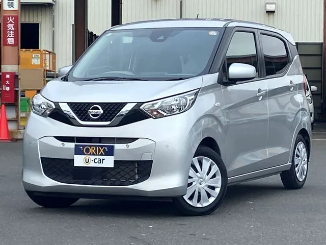 デイズ（ニッサン）｜オリックスU-carの中古車