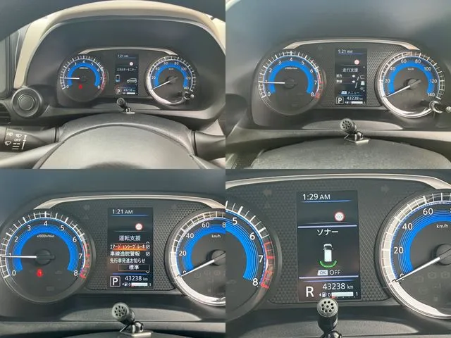 デイズ（ニッサン）の車両写真