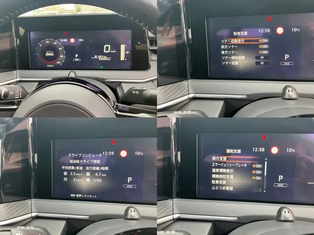 ノート　４ＷＤ（ニッサン）の車両写真