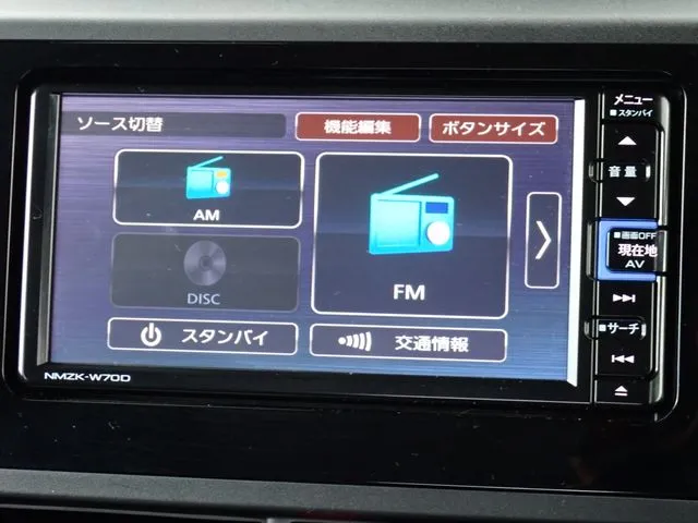 ジャスティ（スバル）の車両写真