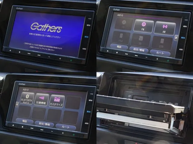 ホンダ　フィット