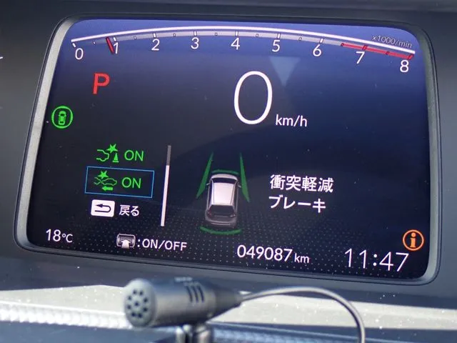 ホンダ　フィット