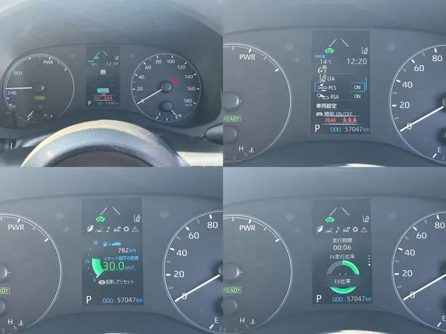 トヨタ ヤリス ハイブリッド