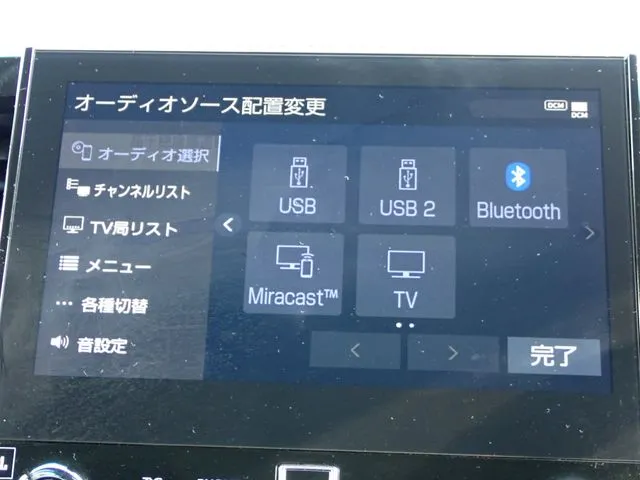 アルファード（トヨタ）の車両写真