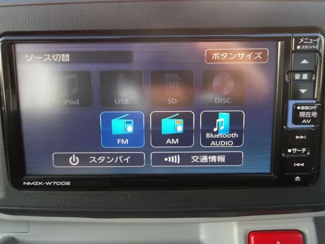 ダイハツ　ミラ　イース