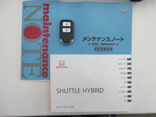 シャトル　ハイブリッド　４ＷＤ（ホンダ）の車両写真