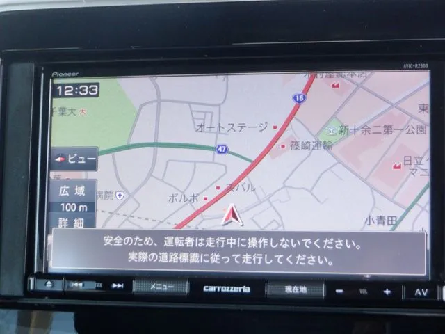 スズキ　スペーシア