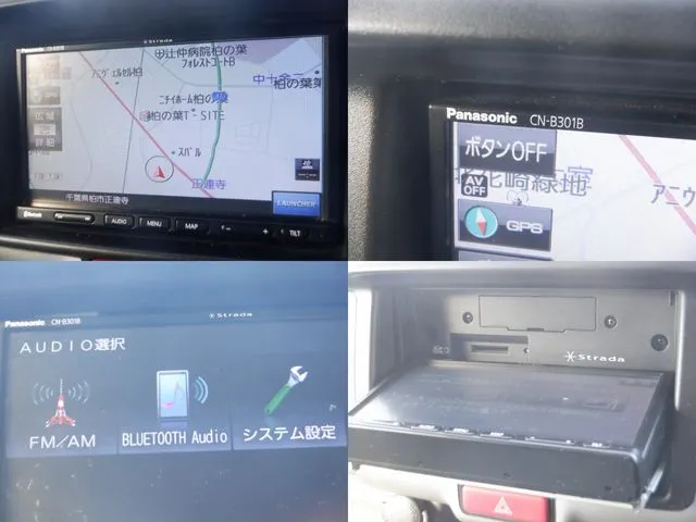 ニッサン NV100クリッパー