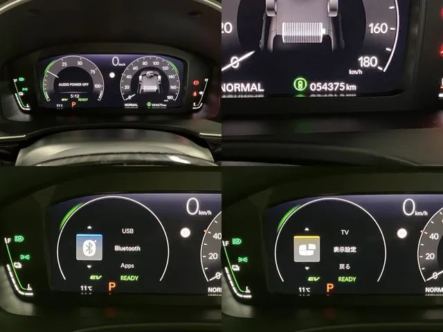 ホンダ　シビック　ハッチバック