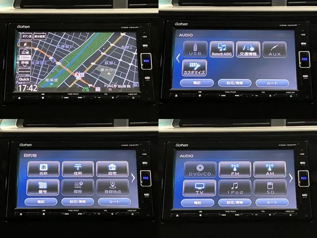 ホンダ フィット ハイブリッド