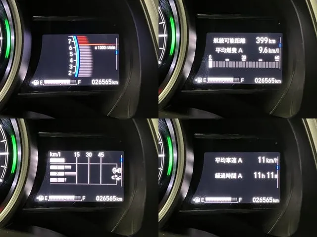 ホンダ フィット ハイブリッド