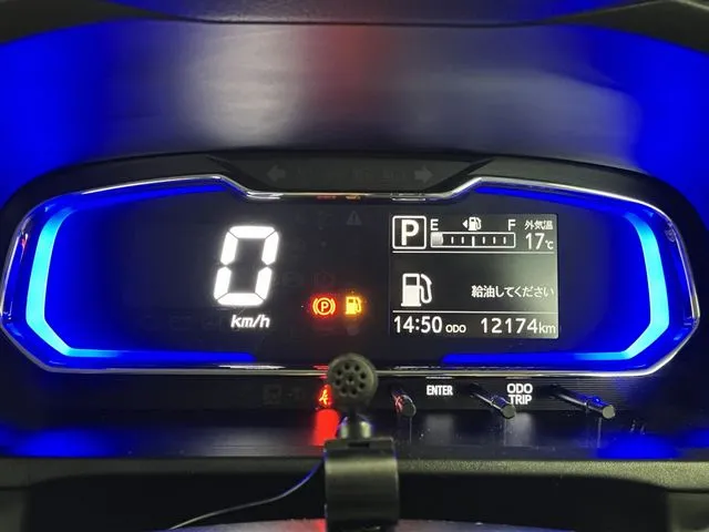 ダイハツ ミラ イース