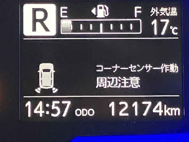 ダイハツ ミラ イース