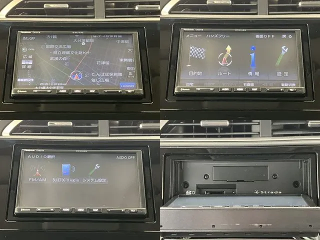 ホンダ　シャトル　ハイブリッド