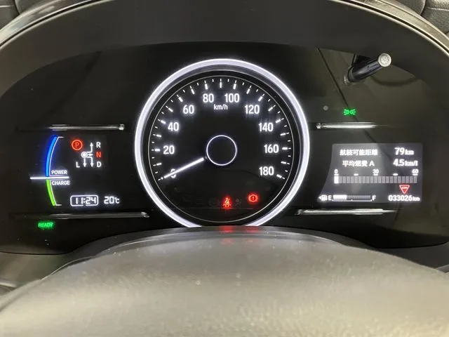 ホンダ　シャトル　ハイブリッド