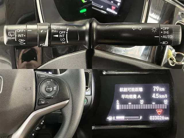 ホンダ　シャトル　ハイブリッド