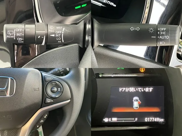 シャトル　ハイブリッド（ホンダ）の車両写真