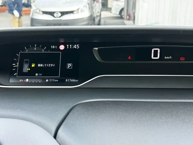 セレナ　Ｓハイブリッド（ニッサン）の車両写真