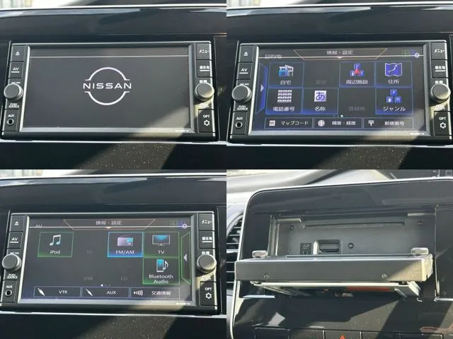 セレナ　Ｓハイブリッド（ニッサン）の車両写真