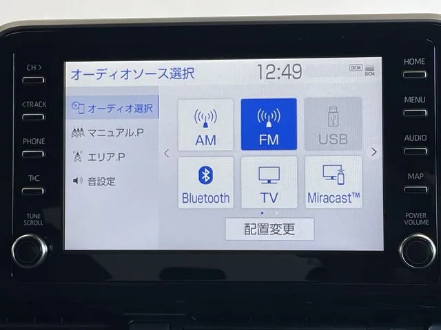 トヨタ　Ｃ－ＨＲ