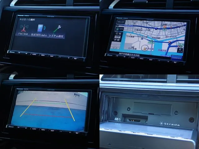 ホンダ　シャトル　ハイブリッド