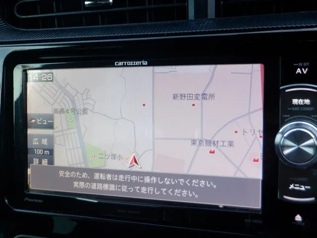 トヨタ　アクア