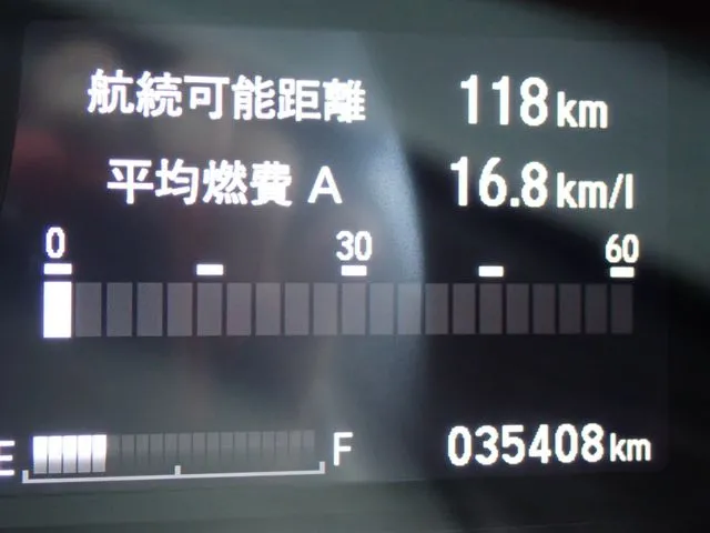 ホンダ シャトル ハイブリッド