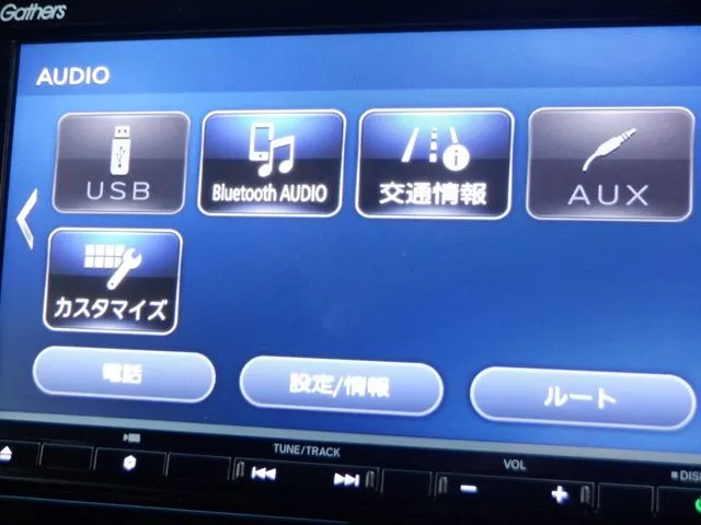 シャトル ハイブリッド(ホンダ)の車両写真