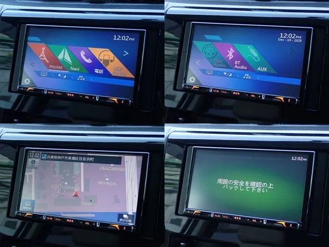 ニッサン　デイズ