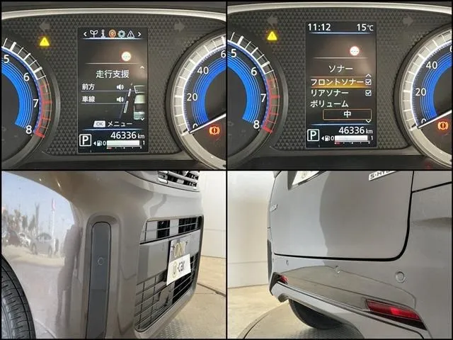 ニッサン　ルークス