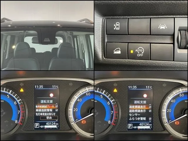 ミツビシ　デリカ　ミニ