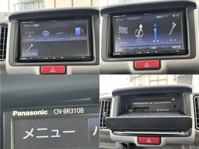 ニッサン　ＮＶ１００クリッパー