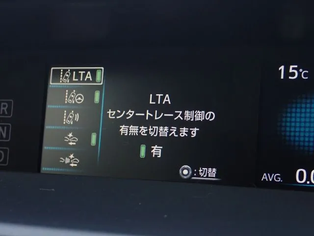 トヨタ　プリウス