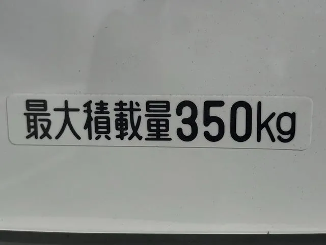 ダイハツ　ハイゼットカーゴ