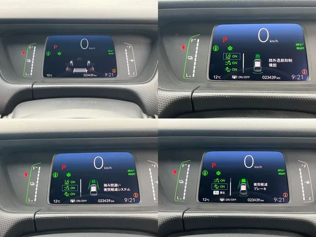 ホンダ フィット e:HEV 4WD