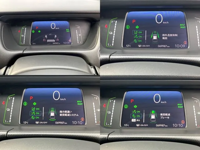 ホンダ　フィット　ｅ：ＨＥＶ　４ＷＤ