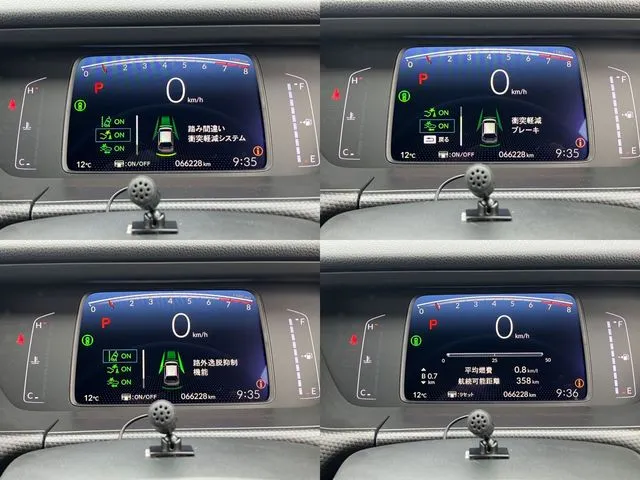 ホンダ　フィット　４ＷＤ