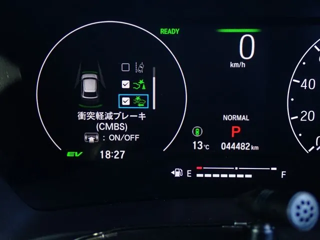 ホンダ ヴェゼル e:HEV