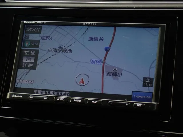 ホンダ シャトル ハイブリッド