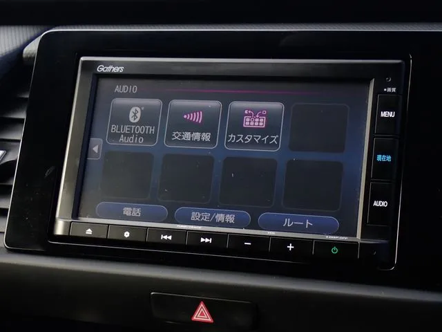 ホンダ フィット