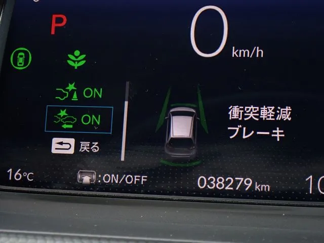 ホンダ フィット