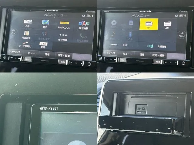 ニッサン　セレナ　Ｓハイブリッド　４ＷＤ