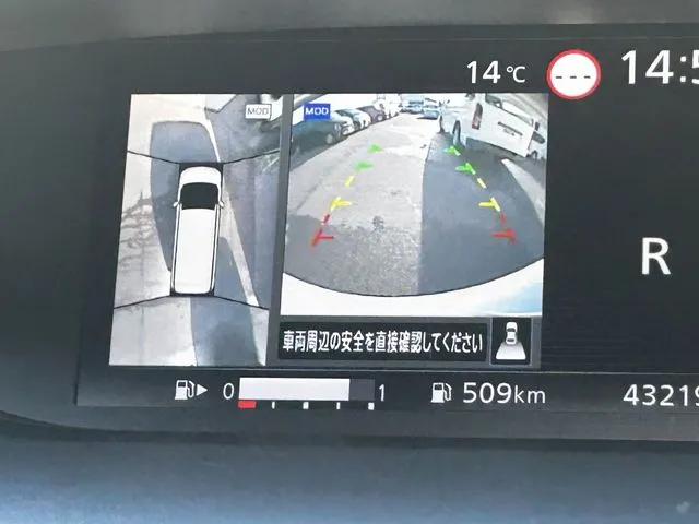 ニッサン　セレナ　Ｓハイブリッド　４ＷＤ