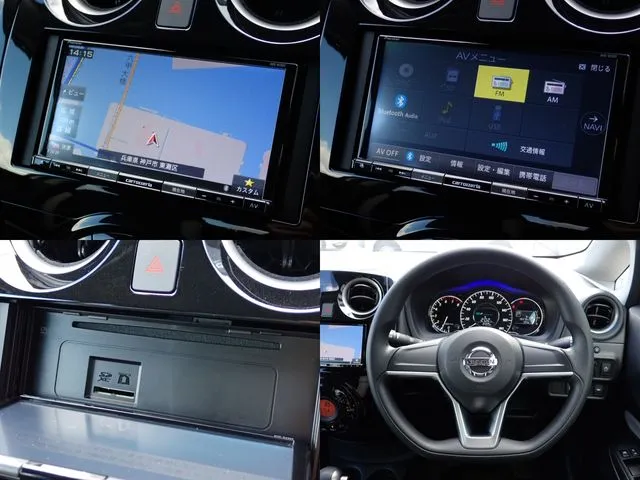 ノート（ニッサン）の車両写真